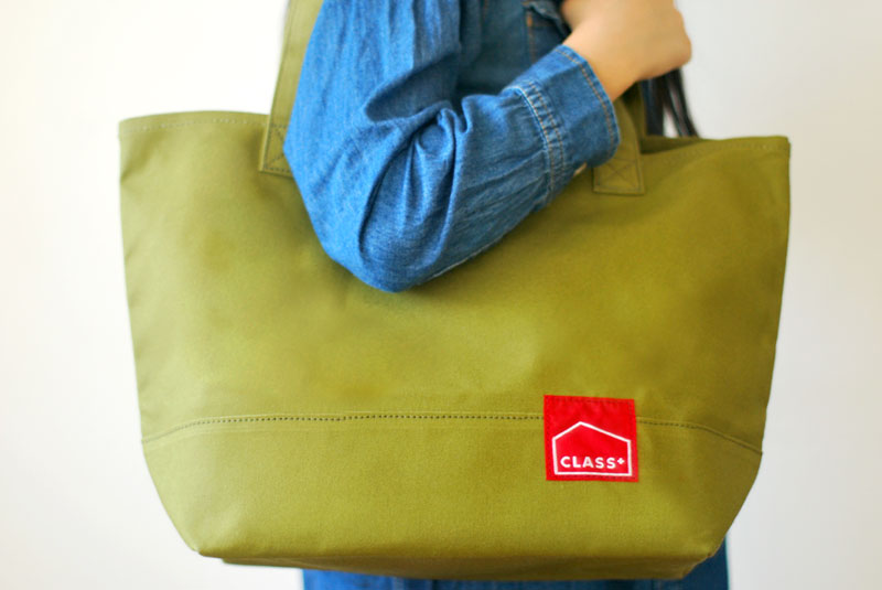 重さを、軽さに